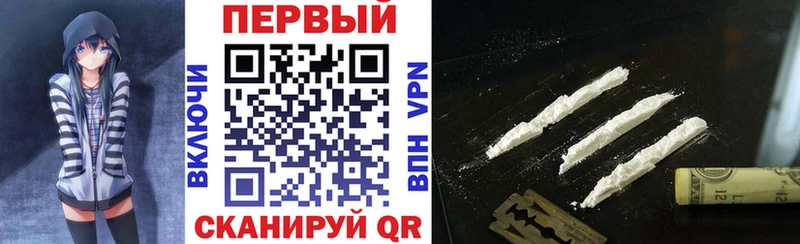 Amphetamine Розовый  Купить закладки  Апрелевка 