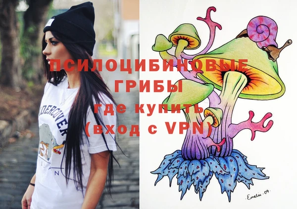 дурь Балабаново