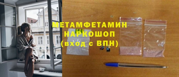 МДПВ Нягань