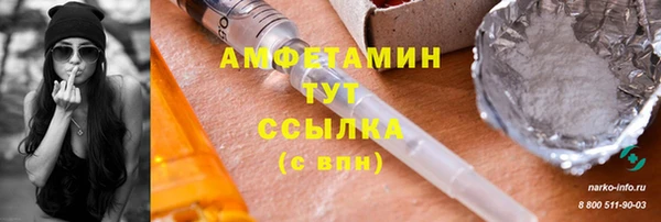 МДПВ Нягань