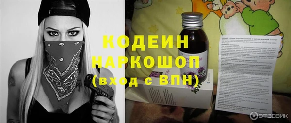 дурь Баксан
