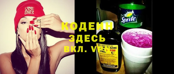 дурь Баксан