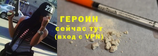 дурь Баксан