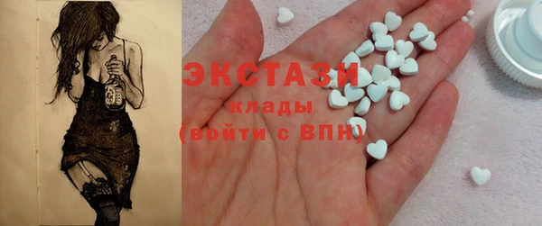 дурь Балабаново
