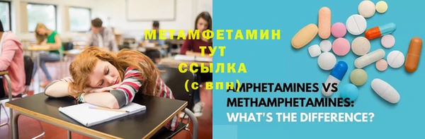 дурь Балабаново