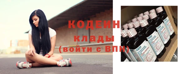 дурь Баксан