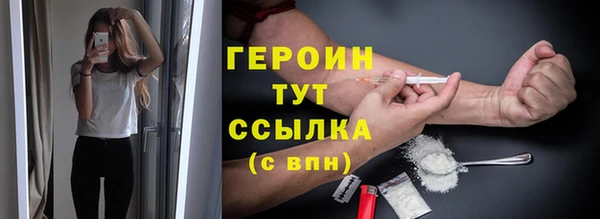 дурь Балабаново