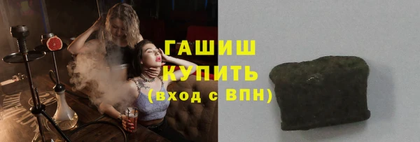 дурь Балабаново