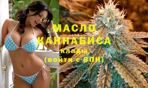 дурь Балабаново