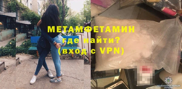 дурь Балабаново