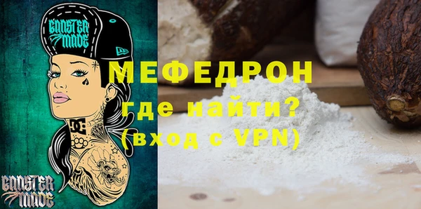 дурь Балабаново