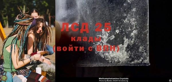 дурь Балабаново
