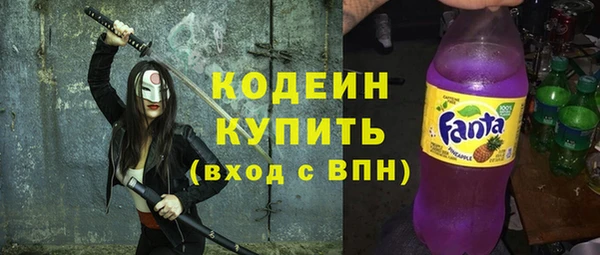 дурь Балабаново