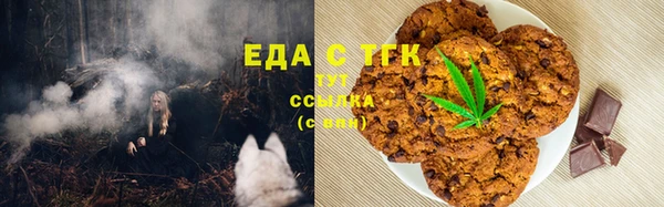 дурь Баксан