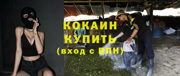 дурь Балабаново