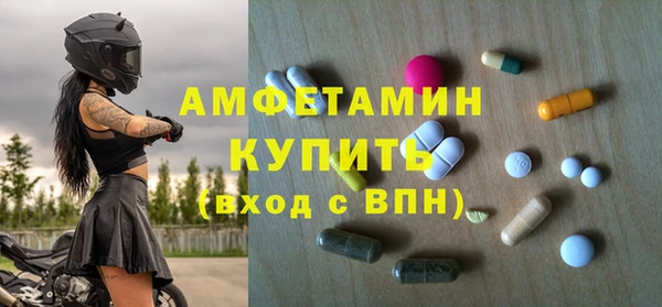 МДМА Няндома
