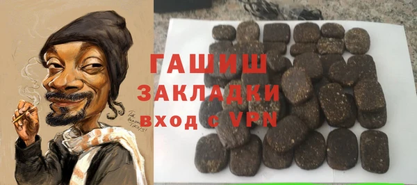 дурь Балабаново