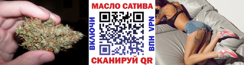 ТГК жижа  Купить где  Апрелевка 