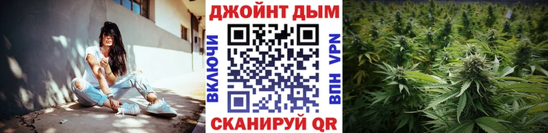 Шишки марихуана тримм Купить Апрелевка